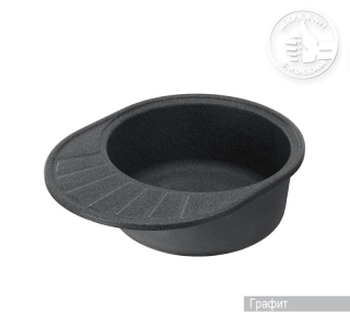 Мойка кухонная Акватон Чезана 57 см графит